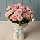 Букет Розовый шарм в Тогучине